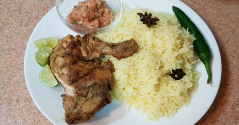 ​Chicken Tikka with yellow Rice and Garden Chutney​