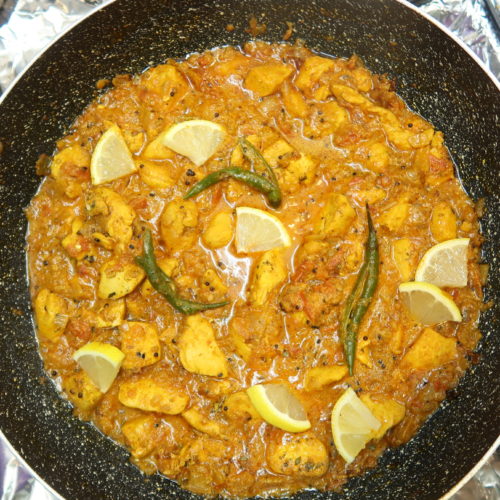 Achari Chicken | Chicken Achar Recipe