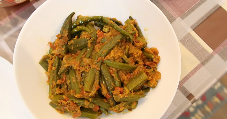 Stuffed Bhindi | Bharwa Bhindi​