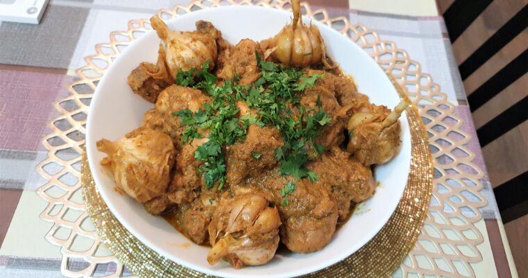 Garlic Chicken Karahi