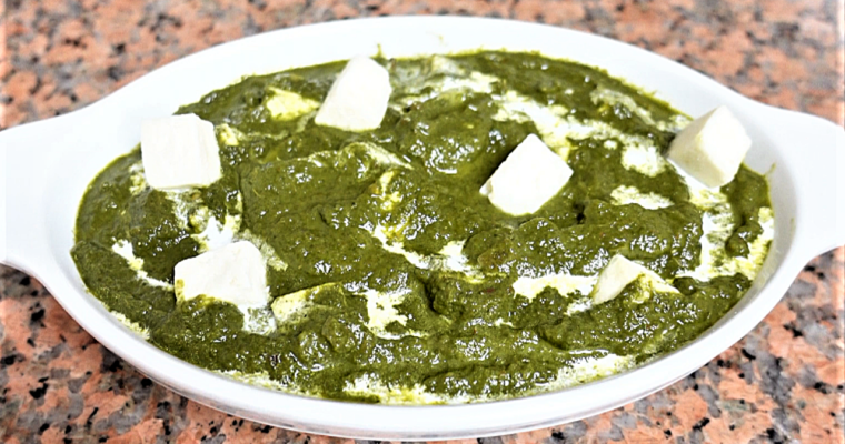 Palak Paneer 2 – Cheese and Spinach Curry