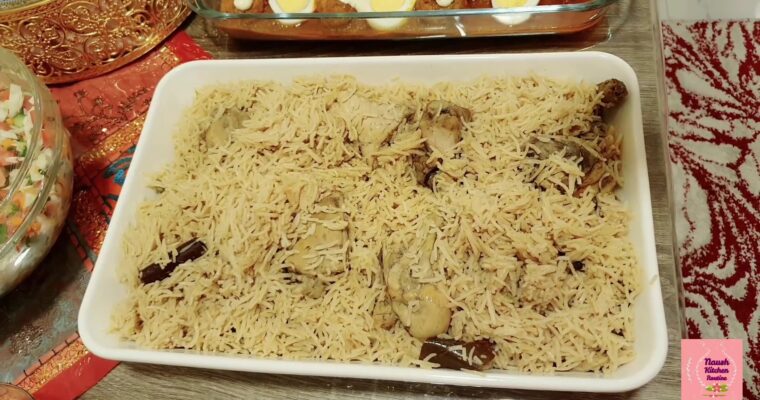 Chicken Pulao