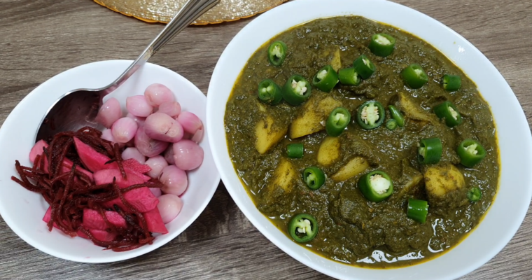 Aloo Palak ki Sabzi (Spinach and Potato Curry)