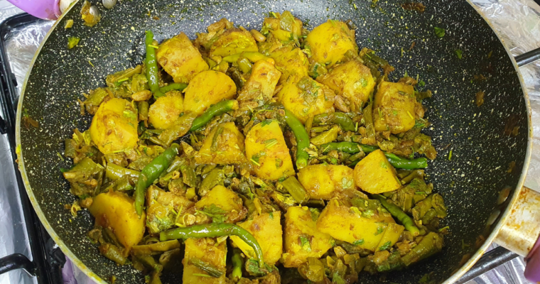 Aloo Phali ki Sabzi (Potato and Long Bean Curry)