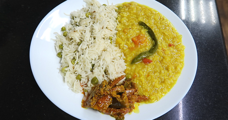 Matar Pulao /Peas Pilaf