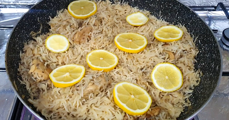 Lemon Chicken Rice