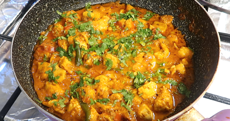 Chicken Masala Restaurant Style