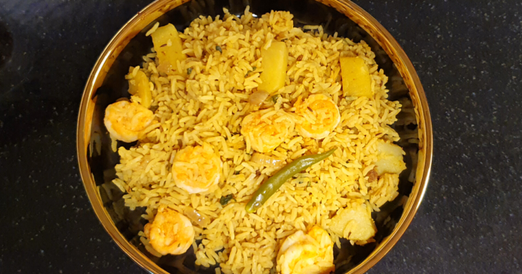 Shrimp Pulao