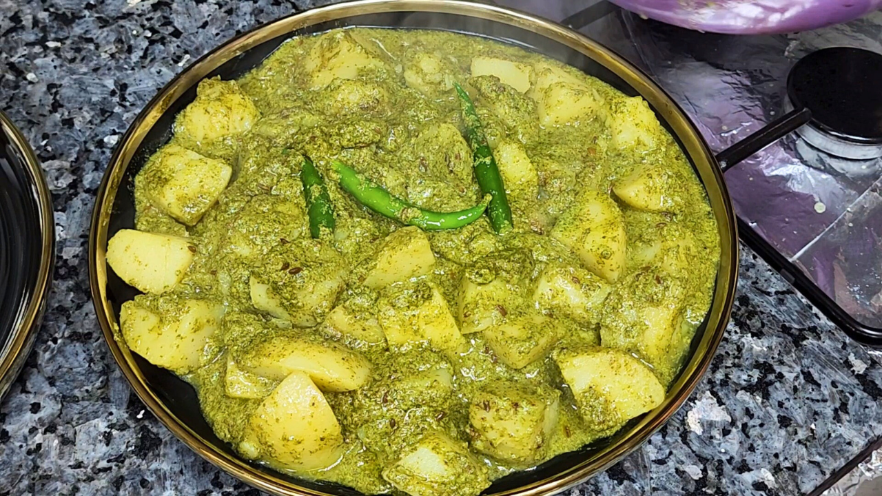 Chutney Alu Sabzi