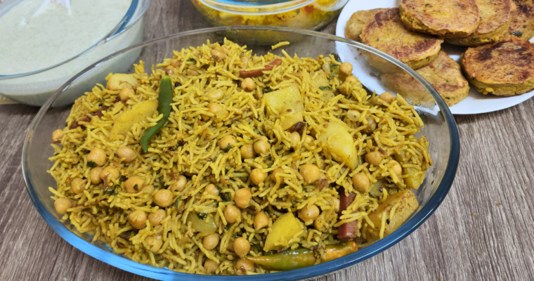 Achari Chana Pulao