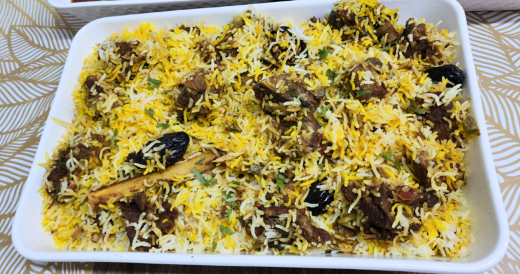 Mutton Masala Dum Biryani